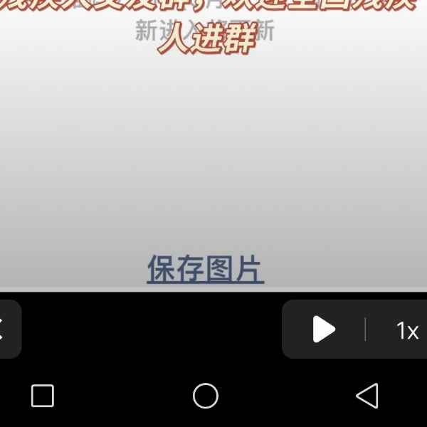 河南28岁单身帅哥真诚找对象-银川相亲网