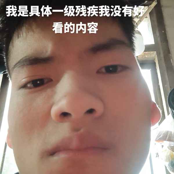 云南34岁单身帅哥真诚找对象-银川相亲网