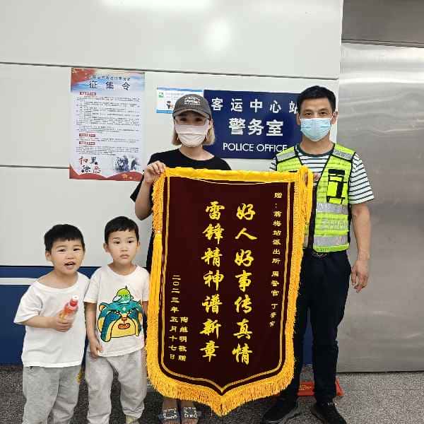 银川征婚相亲网
