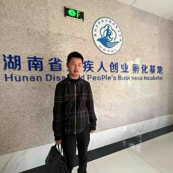 湖南35岁单身帅哥真诚找对象-银川征婚相亲网