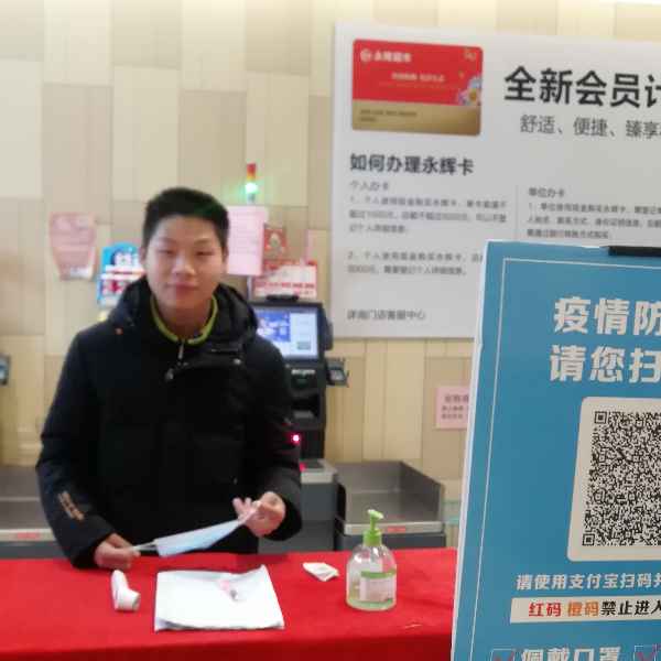 安徽27岁单身帅哥真诚找对象-银川征婚相亲网