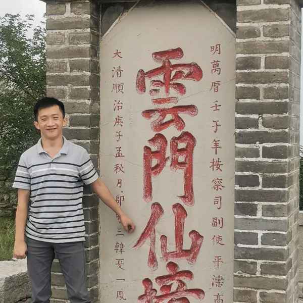 山东32岁单身帅哥真诚找对象-银川征婚相亲网