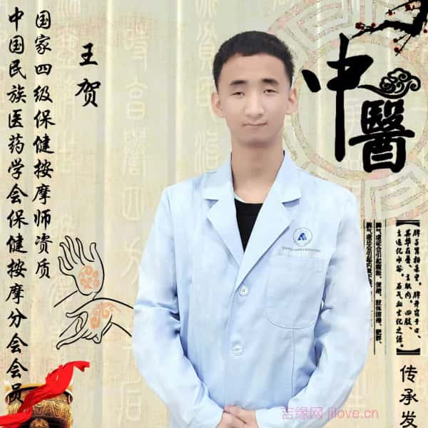 河北20岁单身帅哥真诚找对象-银川征婚网