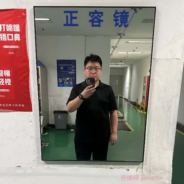 银川征婚相亲网