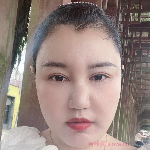 42岁岁湖北单身美女 - 银川吉缘网