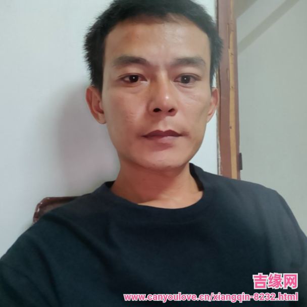 38岁岁广东单身帅哥 - 银川吉缘网